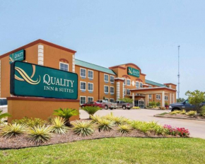Гостиница Quality Inn & Suites West Monroe  Запад Монро
